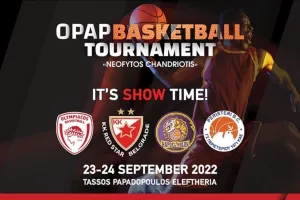 Όλα έτοιμα για τη γιορτή/Υπερθέαμα αστέρων στο τουρνουά ΟΠΑΠ «Νεόφυτος Χανδριώτης»