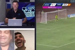 Γέλια... Πίττα για πέναλτι - Φαμπιάνο: "Μου έφυγε λίγο"