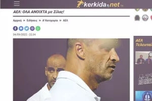 (ΝΕΟΤΕΡΟ/ΣΙΛΑΣ) Προς διαζύγιο! 