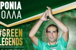 Άκης Ιωακείμ