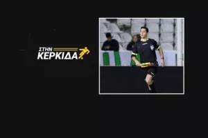 ΒΙΝΤΕΟ/"Στην Κερκίδα" με διαιτησία και όχι μόνο