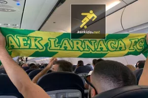 “ΑΕΚ ολέ, σε αγαπώ, στη Πολωνία διπλό…” 