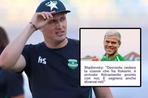 "Πρέπει να δείτε την κλάση του Κακόριν..." 
