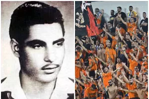 "Ώρα καλή σου Βαγορή"
