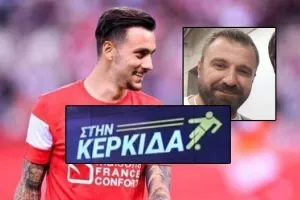 Σχόλιο για Δώνη: "Το ταλέντο του είναι στο ΤΟΠ-10 των Ελλήνων ποδοσφαιριστών"