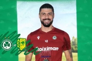 Οι MVP/Oμόνοια