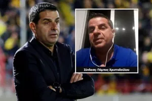 Πάμπος για το μέλλον του και... ΑΕΛ: "Ποιος δεν θα ήθελε!"