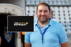 (Απόλλων-Πάφος) "Δεν έχουμε κάποια ενημέρωση μέχρι στιγμής"