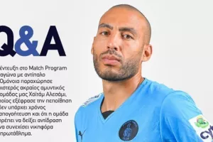 Αλεσάμι: "Δεν έχουμε χρόνο για απογοήτευση"