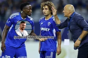 Ανόρθωση: Οι αδυναμίες ήταν ξανά εμφανείς...