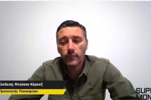 Κέρκεζ στο Super Monday - "Σίγουρος ότι θα αλλάξει τα πράγματα στην ΑΕΛ ο Γιανέφσκι" 