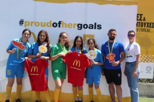 Την ερχόμενη Πέμπτη η κλήρωση του Πρωταθλήματος Κοριτσιών Κ-18 McDonald's