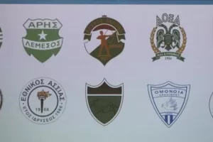Αποτελέσματα Επίλεκτης Κατηγορίας Παίδων Κ17
