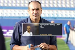 Δήλωση Πλουτή για το θέμα Σίλας: "Πολύ-πολύ σύντομα..."