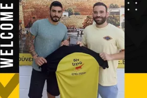 Ενισχύεται με Ονησιφόρου!
