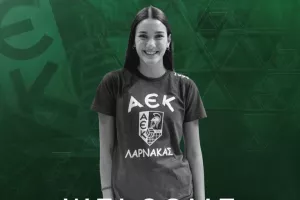 Ανακοίνωσε Ισιδώρου 