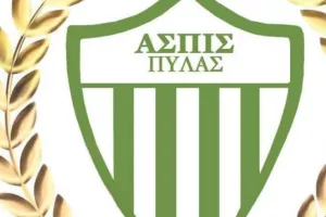 Τριπλή ενίσχυση για την ΑΣΠΙΣ Πύλας