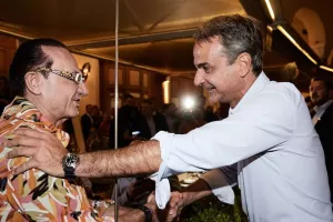 «Ένας και μοναδικός»