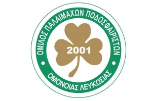 Αντίδραση από Παλαίμαχους Ομόνοιας για τις φήμες περί πώλησης μετοχών σε άλλο επενδυτή