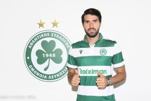Στον πάγκο ο Ανσαριφάρντ
