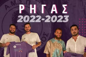 Διπλή ανανέωση συνεργασίας