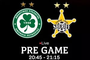 Ομόνοια: Pre Game πριν την σέντρα 