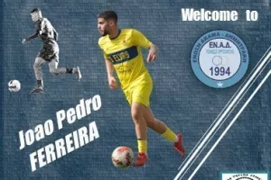 Συμφωνία με Ferreira