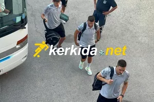 Η άφιξη της ΑΕΛ στο ΓΣΠ (φώτος & βίντεο)