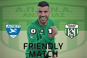 Φιλική νίκη με Δημοσθένους