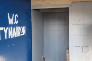 Εικόνες θλίψης... από το Τσίρειο Στάδιο (φωτορεπορτάζ)