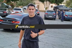 Πόζαρε στο... kerkida
