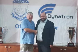 Παρουσίασε το νέο του χορηγό ο Απόλλωνας