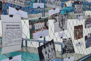 Ανόρθωση - Νέα Σαλαμίνα/ Φιλανθρωπικός αγώνας με μπόλικο κόσμο (Φώτος)