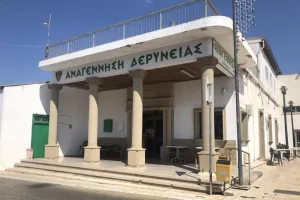 Το γεύμα... πριν την 5άρα!
