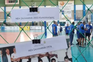 Ανόρθωση - Νέα Σαλαμίνα/ Φιλανθρωπικός αγώνας με μπόλικο κόσμο (Φώτος)