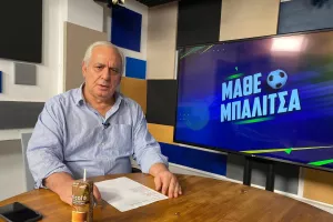 Μέσι ή Κριστιάνο και Μέσι ή Μαραντόνα; (άποψη)