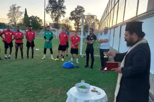 Αγιασμός στον Κούρη (φώτος)