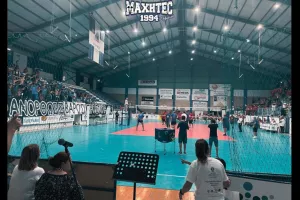 Μήνυμα ΜΑΧΗΤΕΣ
