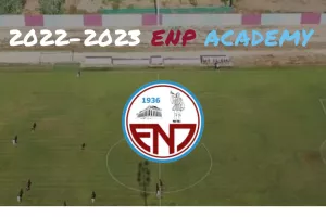 "Βυσσινί" ευχαριστίες