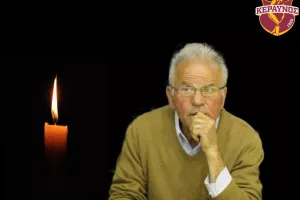 Πένθος στον Κεραυνό, "έφυγε" ο πρώην ρεφ και φίλος της ομάδας, Δώρος Μιχαήλ