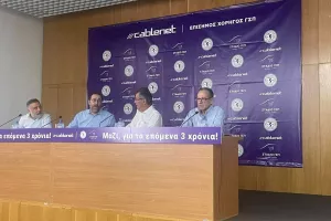 "Μεγάλη συνεργασία με τη Cablenet για τα επόμενα 3 χρόνια"