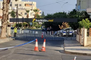 Λόγους ασφαλείας... 
