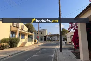 To Kerkida στην Περιστερώνα