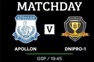 Matchday/Απόλλων