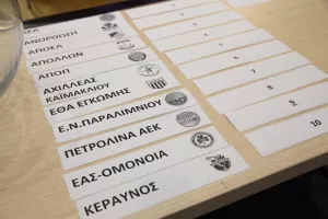 Πρεμιέρα με Απόλλων-ΑΠΟΕΛ (Οι κληρώσεις της σεζόν)