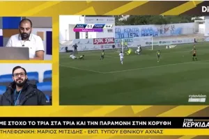 "Μοναδικός στόχος η άνοδος" (Τι είπε για Άδωνη)