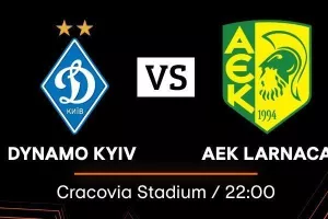 AEK/To πρόγραμμα για Πολωνία