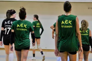 ΑΕΚ Volley: "Mπράβο Μάγκες"