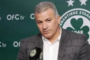 Χρόνια Πολλά Πανίκο!