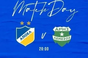 ΑΠΟΕΛ για Άρη